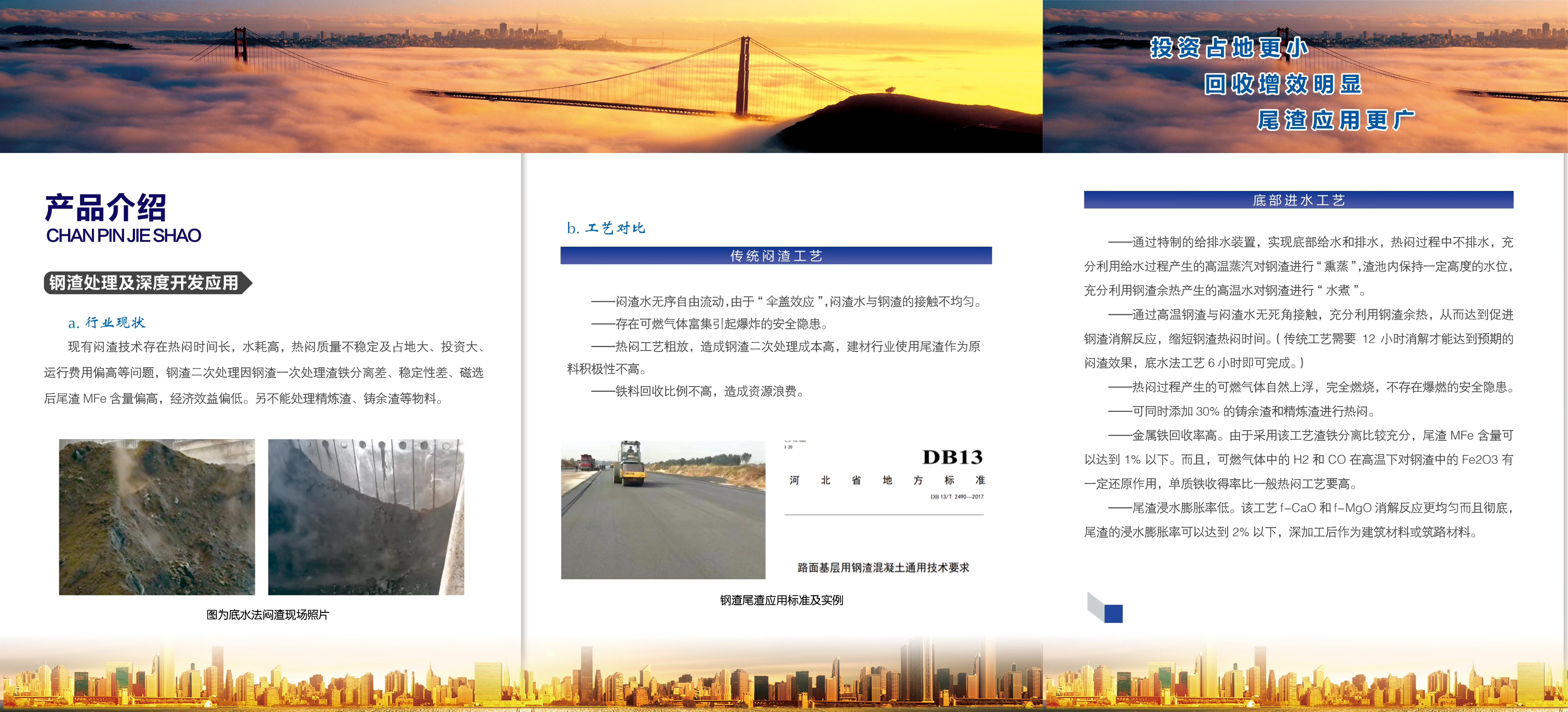 微信圖片_20240314160314.jpg